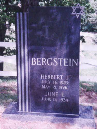 Everlasting Monument - Monument 17