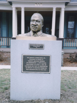 14-Commercial-300x400 Everlasting Monument Co. - Commercial Monument 14